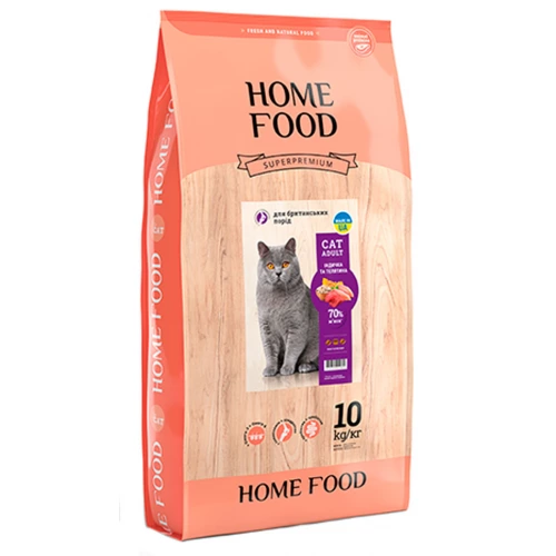 Home Food - корм Хоум Фуд с индейкой и телятиной для кошек британской породы