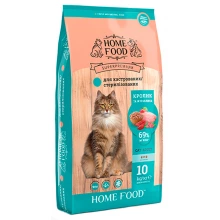 Home Food - корм Хоум Фуд з кроликом і журавлиною для стерилізованих кішок