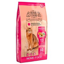 Home Food - корм Хоум Фуд с индейкой и лососем для кошек