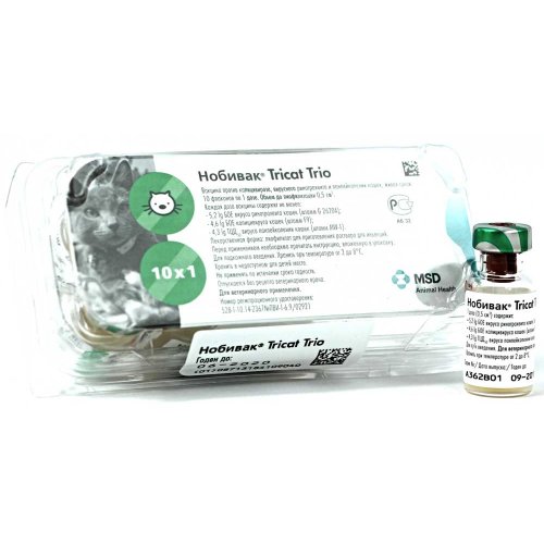 MSD Nobi-Vac Trikat - вакцина Нобивак Трикет для кошек