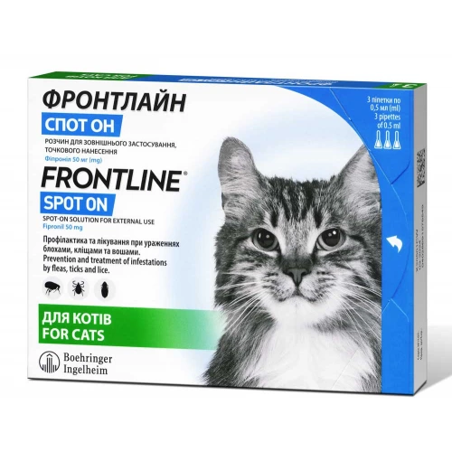 Merial FrontLine Spot On Cat - захист від бліх і кліщів у вигляді крапель Меріал Фронтлайн