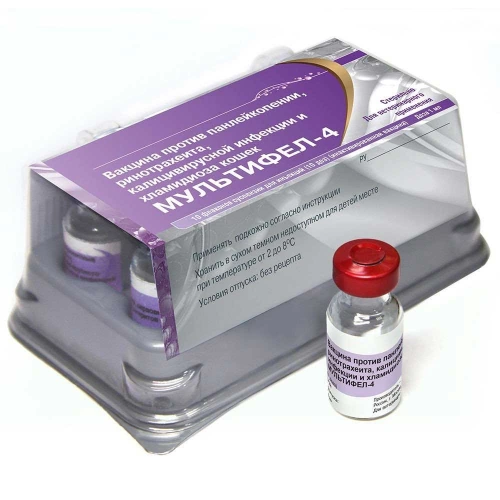 Вакцина Нарвак Мультіфел-4