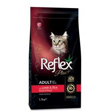 Reflex Plus Cat - сухий корм Рефлекс Плюс з ягням та рисом для кішок