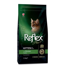 Reflex Plus Kitten - сухой корм Рефлекс Плюс с курицей для котят