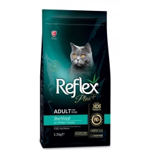 Reflex Plus Sterilised Cat - сухой корм Рефлекс Плюс с курицей для стерилизованных кошек