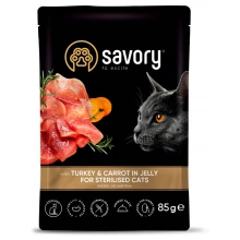 Savory Cat Sterilized - консервы Сейвори индейка с морковью в желе для стерилизованных котов, пауч