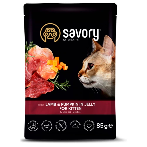 Savory Kitten Lamb - консервы Сейвори ягненок с тыквой в желе для котят, пауч