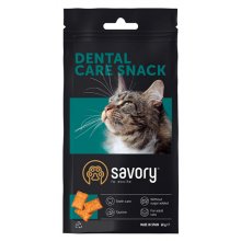 Savory Cat Snack Dental Care - хрустящие лакомства Сейвори для ухода за зубами у кошек