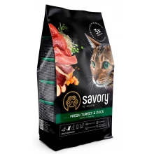 Savory Cat Gourmand - сухой корм Сейвори со свежим мясом индейки и утки для кошек