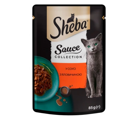 Sheba Sauce Collection - корм Шеба з яловичиною в соусі