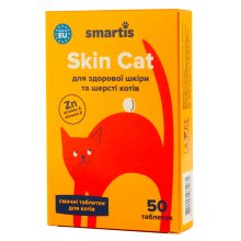 Smartis Skin - мультивитамины Смартис для здоровой кожи и шерсти у кошек