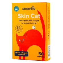 Smartis Skin - мультивітаміни Смартіс для здорової шкіри та шерсті у кішок