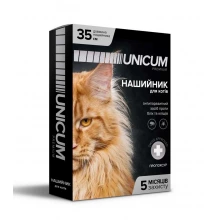 Unicum - ошейник от клещей и блох Уникум для кошек