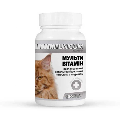 Unicum - витамины Уникум Мультивитамин с таурином для кошек