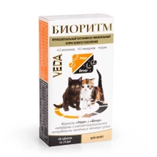 Вітамінно-мінеральний комплекс Біоритм для кошенят