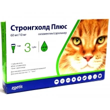 Zoetis Stronghold Plus - препарат Стронгхолд Плюс для кошек