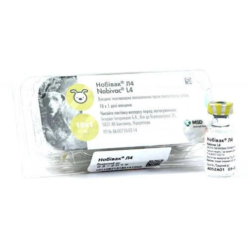 MSD Nobi-Vac L4 - вакцина Нобивак Л4 против лептоспироза