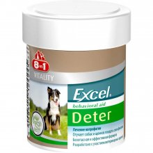 8 in 1 Excel Deter - добавка 8 в 1 от копрофагии для собак