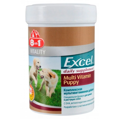 8 in 1 Multi Vitamin Puppy - мульти витамины 8 в 1 для щенков