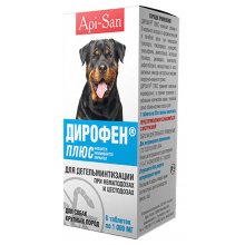Апі-Сан Дирофен Плюс - таблетки від глистів для собак великих порід