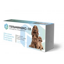 Апі-Сан Гельмімакс-10 - протиглистовий препарат для цуценят і собак середніх порід
