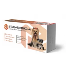 Апі-Сан Гельмімакс-4 - протиглистовий препарат для цуценят і собак дрібних порід