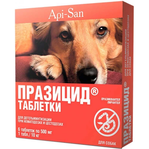 Апи-Сан Празицид - таблетки от глистов для собак