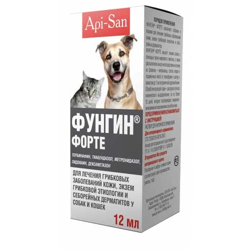 Апи-Сан Фунгин Форте - противогрибковый препарат