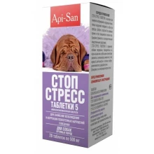 Апи-Сан Стоп-Стресс таблетки для крупных пород собак