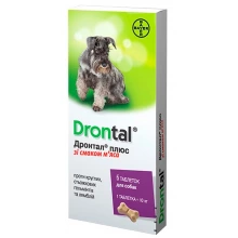 Drontal, Bayer plus - антигельмінтик Байєр Дронтал зі смаком м'яса