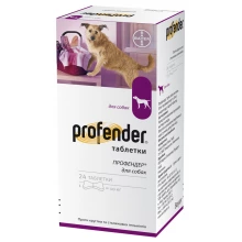 Bayer Profender - антигельмінтик Байєр Профендер зі смаком м'яса