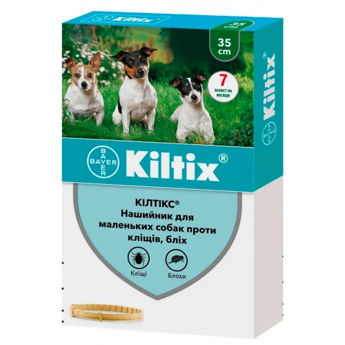 Bayer Kiltix - нашийник від бліх та кліщів Байєр Кілтікс для собак