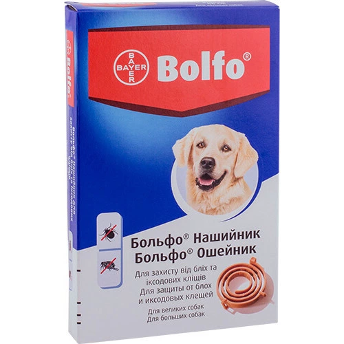 Bayer Bolfo - нашийник проти бліх і кліщів Байєр Больфо