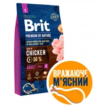 Brit Premium Adult Small Breed - корм Бріт для дорослих собак дрібних порід