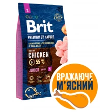 Brit Premium Junior Small Breed - корм Бріт для цуценят дрібних порід
