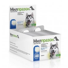 KRKA Milprazon - препарат против глистов Милпразон для собак и щенков