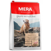 Meradog PS Senior - корм МераДог с индейкой и рисом для пожилых собак с чувствительным желудком
