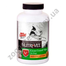 Nutri-Vet Grass Guard Max - добавка захист газону Нутрі-Вет для собак