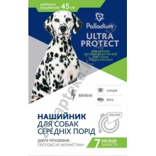 Palladium Ultra Protect - ошейник от блох и клещей Палладиум для собак средних пород