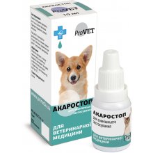 ProVet AkaroStop - капли ПроВет АкароСтоп для лечения заболеваний ушей у собак и котов