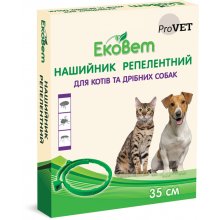 ProVet EcoVet - нашийник ПроВет ЕкоВет від бліх та кліщів для собак і котів