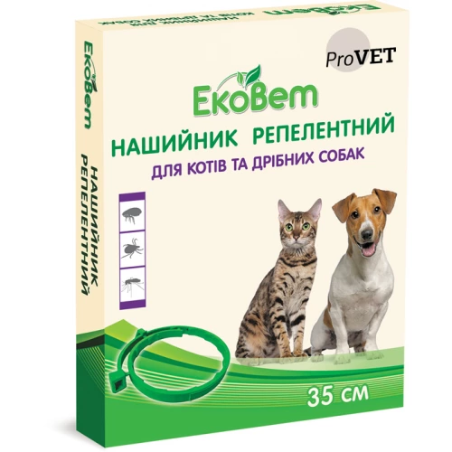ProVet EcoVet - ошейник ПроВет ЭкоВет от блох и клещей для собак и котов