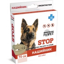 ProVet InsectoStop - нашийник ПроВет ІнсектоСтоп від бліх та кліщів для собак великих порід