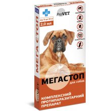 ProVet MegaStop - краплі Спот-Он ПроВет МегаСтоп від паразитів для собак вагою від 10 кг до 20 кг