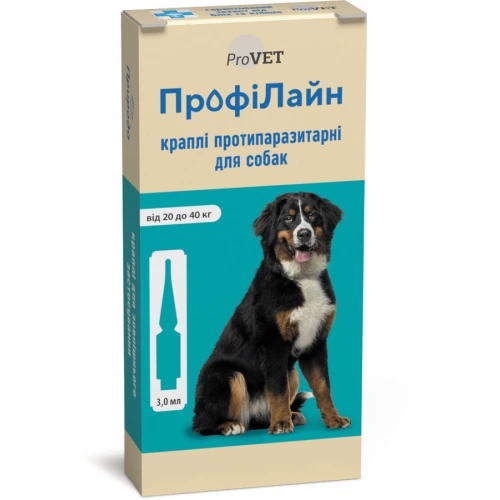 ProVet ProfiLine - краплі ПроВет ПрофіЛайн від бліх та кліщів для собак вагою від 20 кг до 40 кг