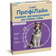 ProVet ProfiLine - ошейник ПроВет ПрофиЛайн против блох и клещей для собак крупных пород, фиолетовый