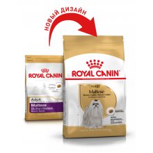 Royal Canin Maltese Adult - корм Роял Канин для мальтийских болонок