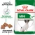 Royal Canin Adult Mini +8 - корм Роял Канін для літніх собак дрібних порід