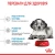 Royal Canin Medium Puppy - корм Роял Канин для щенков средних пород