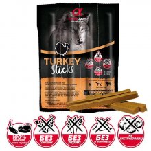 Alpha Spirit Sticks Turkey - ласощі Альфа Спірит палички з індичкою